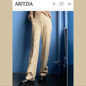 Beige pants from Aritzia